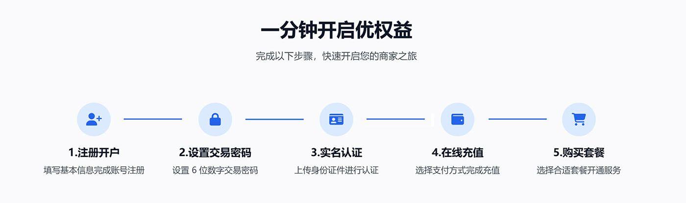 未标题-7.jpg