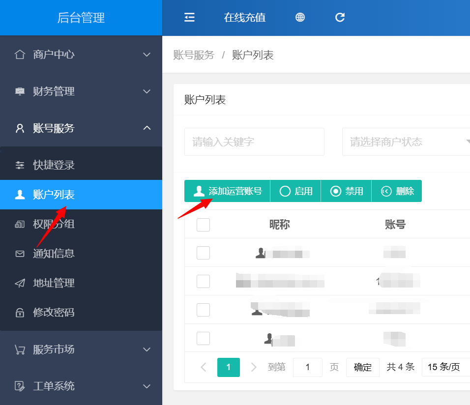 1744103794873214.png image.png