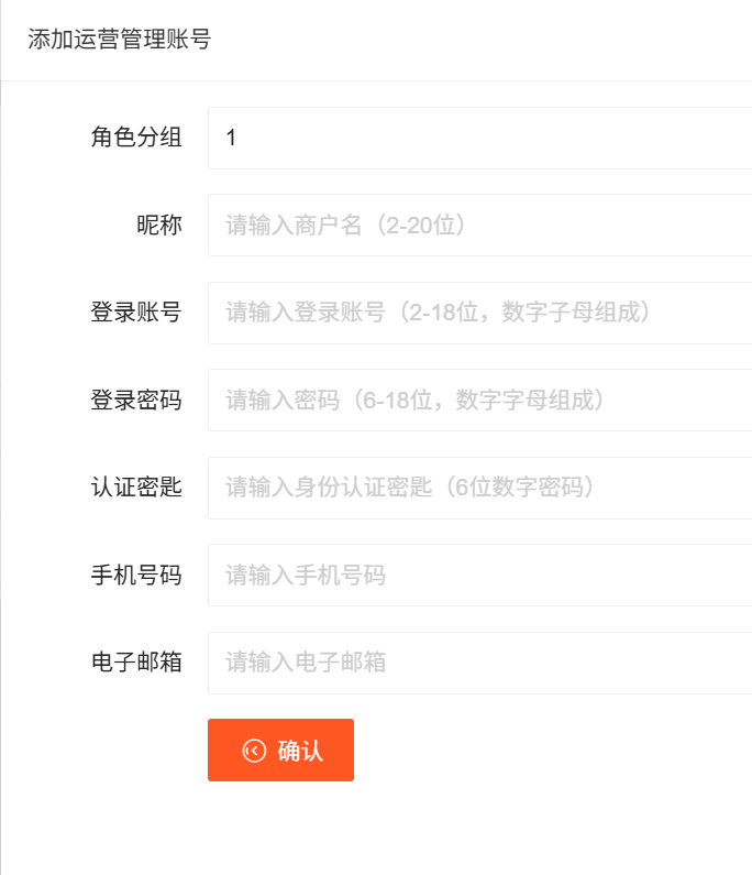 1745130853333902.png image.png