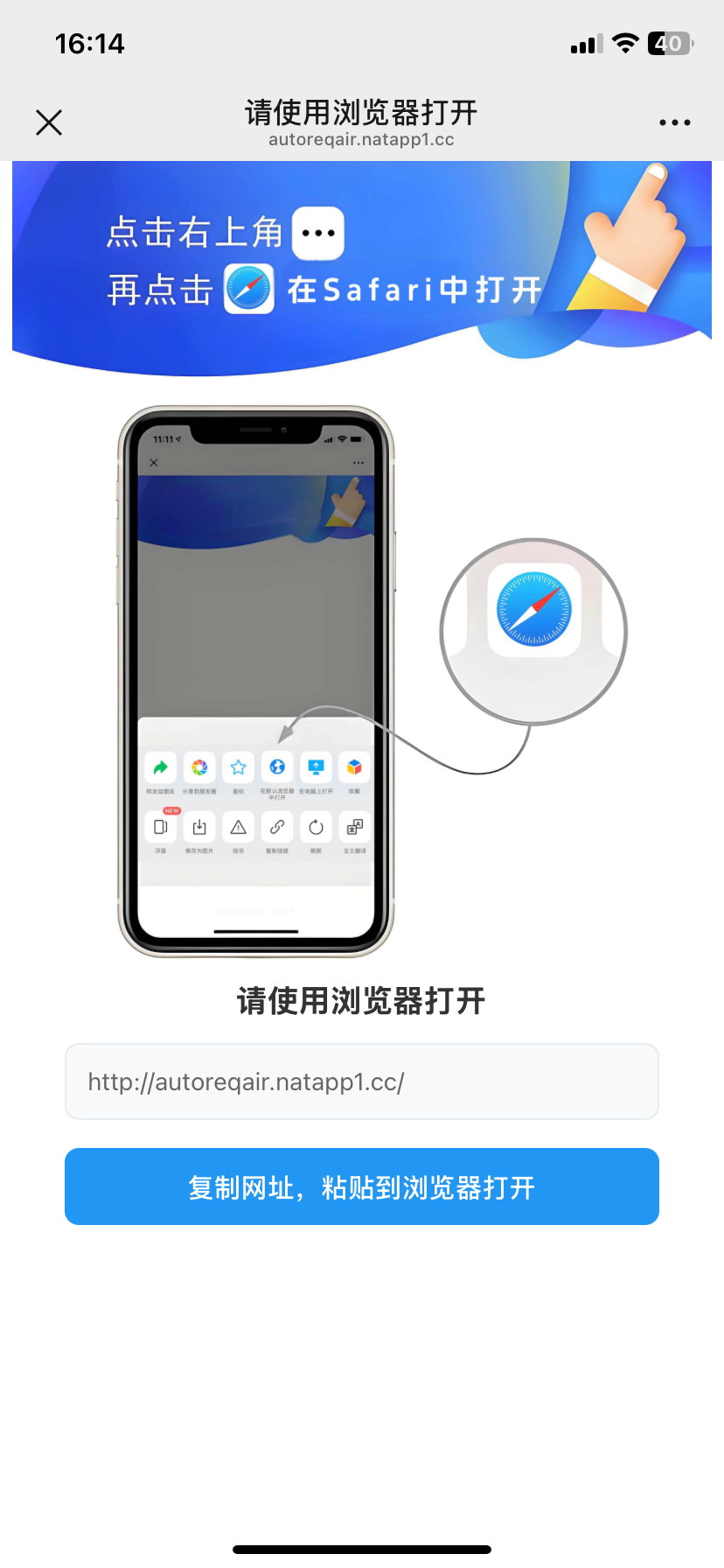 be1cd25c8054a7c4a18be193d1fb4963.png