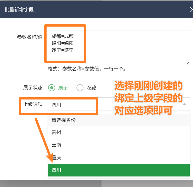e6387b33-9eb3-4e12-940d-61eb7ac4914c.png