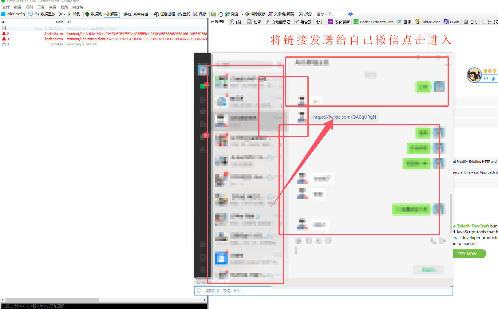 image (4).png